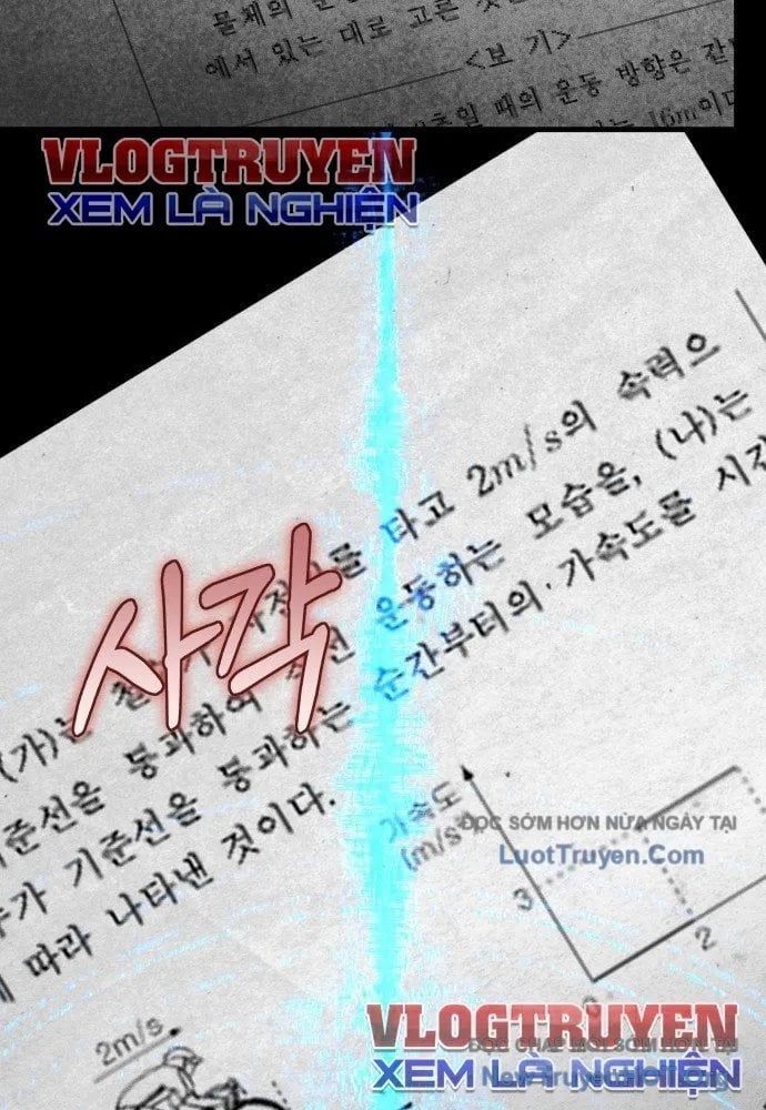 Spoiler - Chương 1