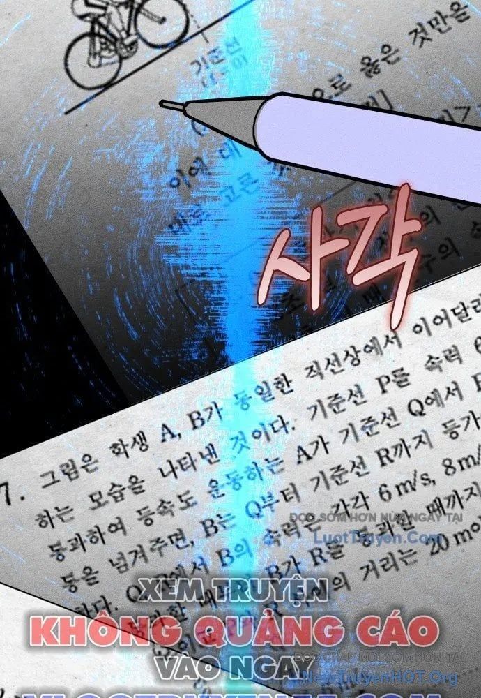 Spoiler - Chương 1