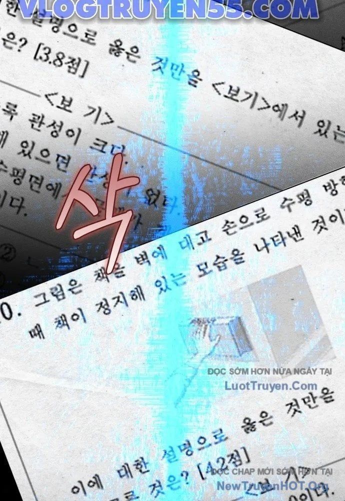 Spoiler - Chương 1