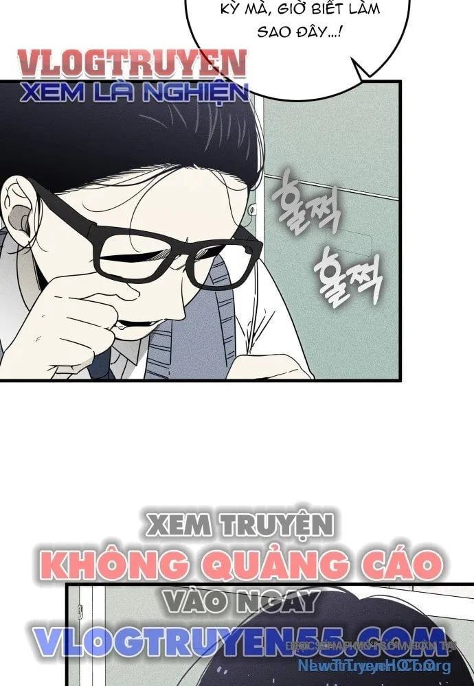 Spoiler - Chương 1
