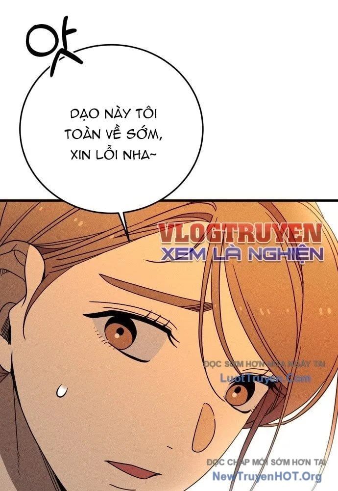 Spoiler - Chương 1