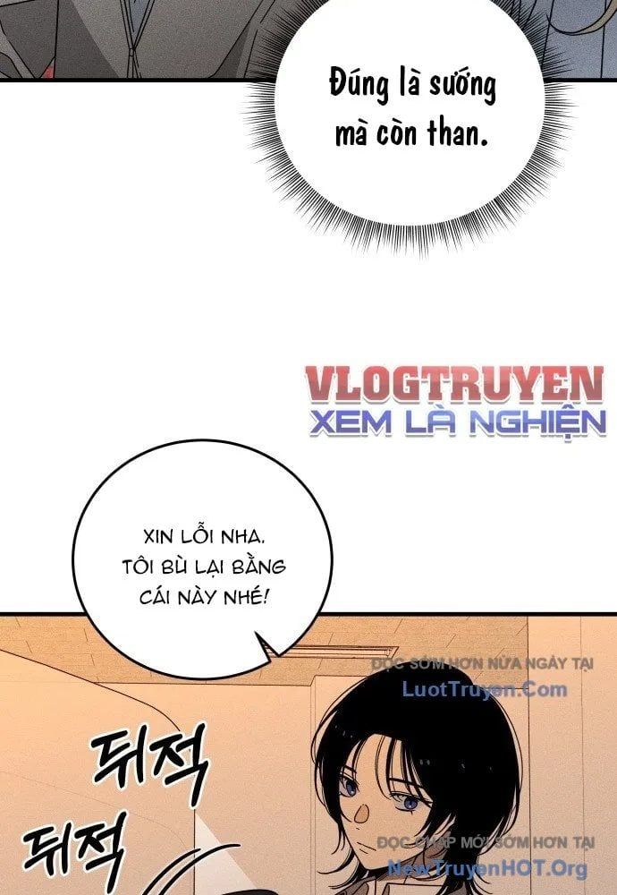 Spoiler - Chương 1
