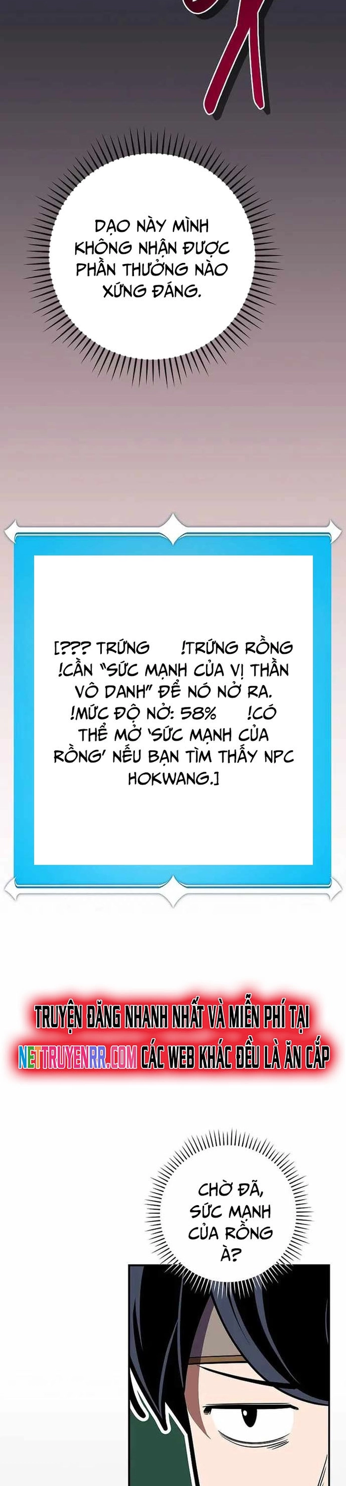 Streamer Pháp Sư - Chương 108