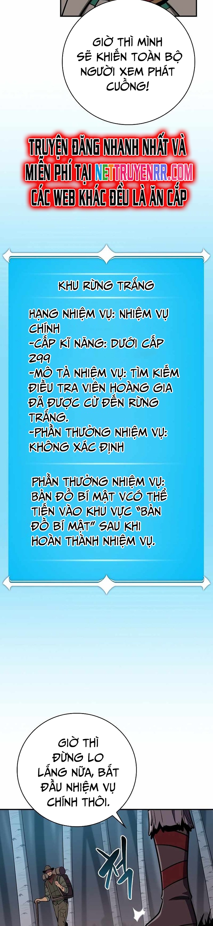Streamer Pháp Sư - Chương 110