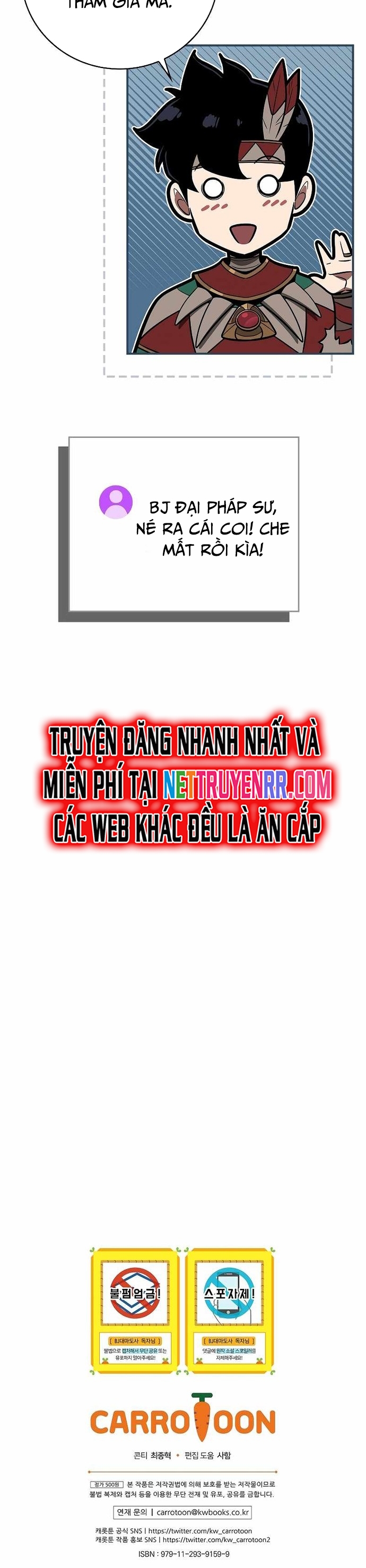 Streamer Pháp Sư - Chương 110