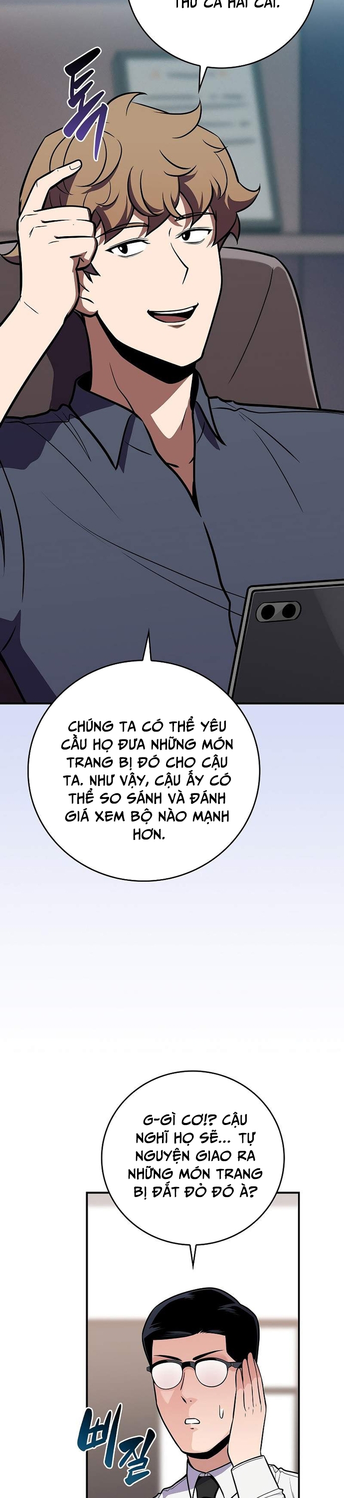 Streamer Pháp Sư - Chương 117