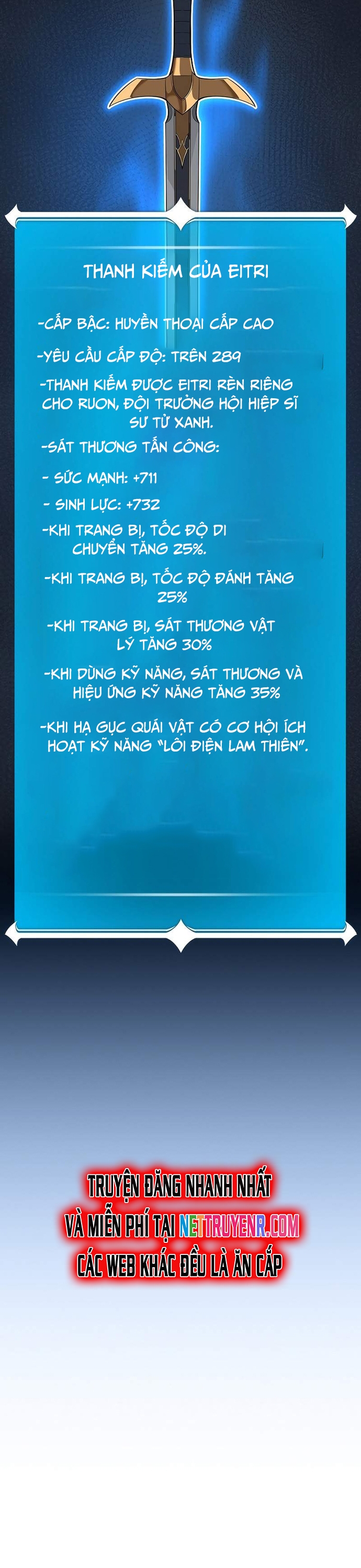 Streamer Pháp Sư - Chương 117