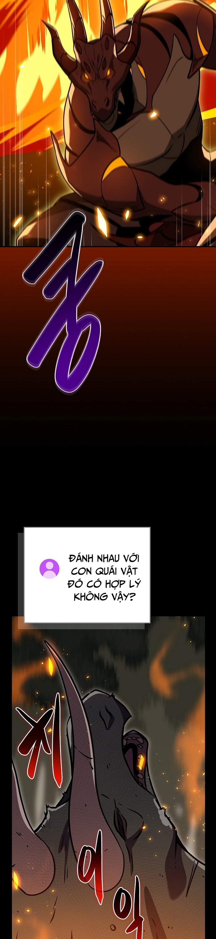 Streamer Pháp Sư - Chương 119