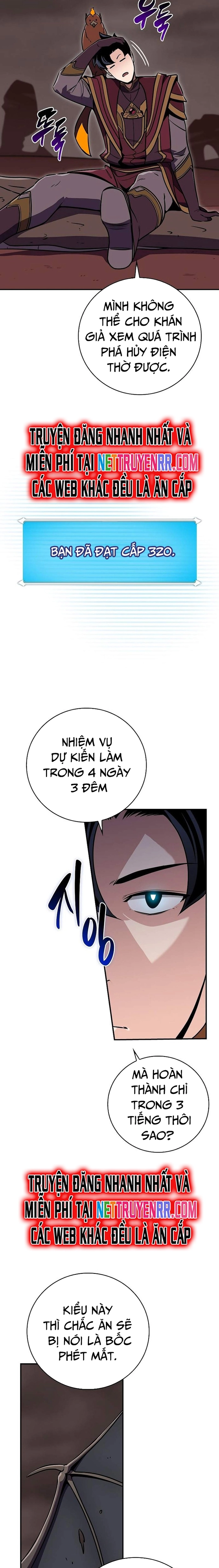 Streamer Pháp Sư - Chương 121