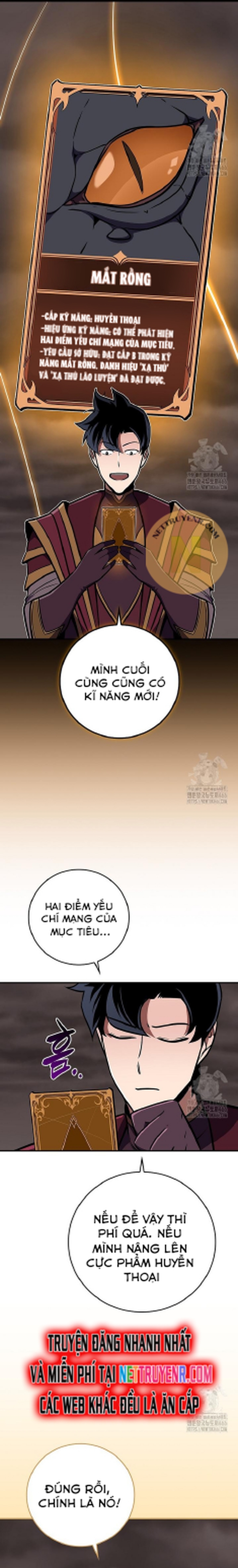 Streamer Pháp Sư - Chương 125