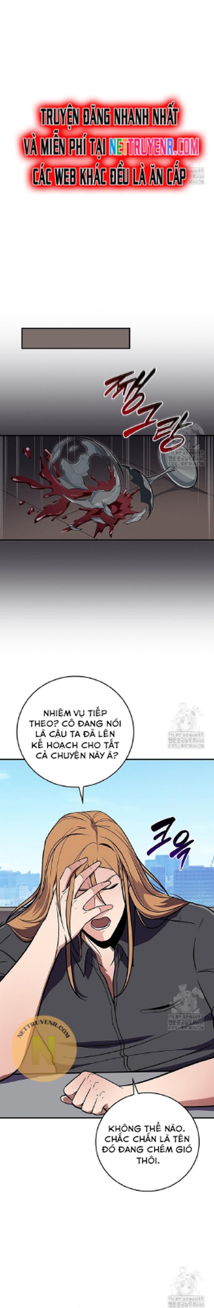 Streamer Pháp Sư - Chương 125