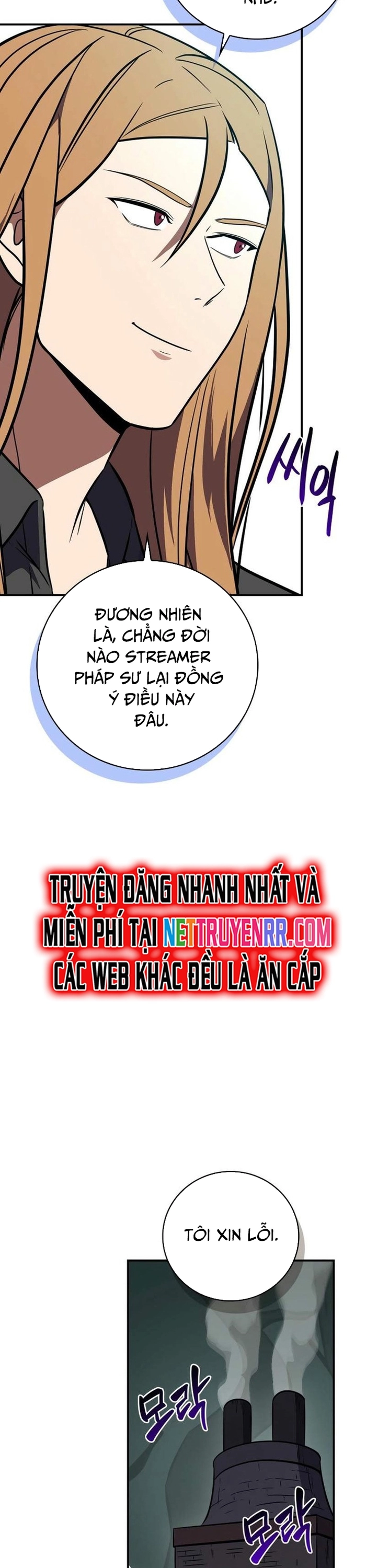 Streamer Pháp Sư - Chương 136