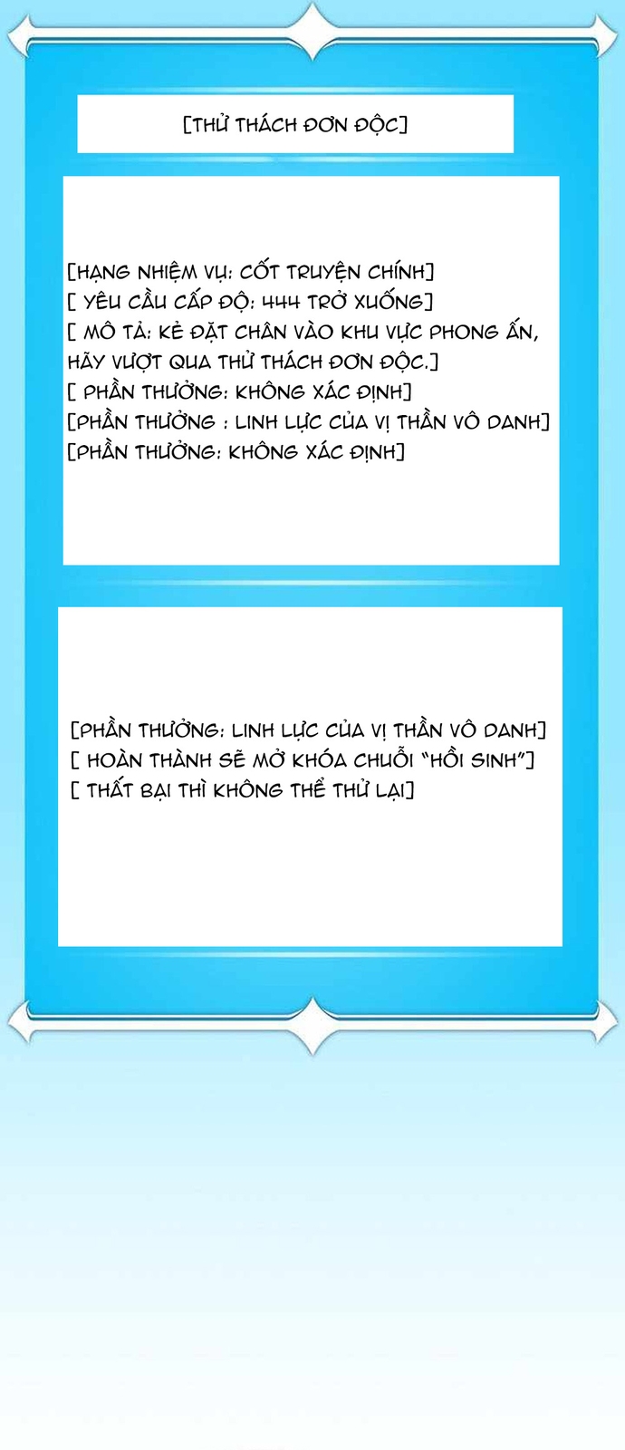 Streamer Pháp Sư - Chương 142
