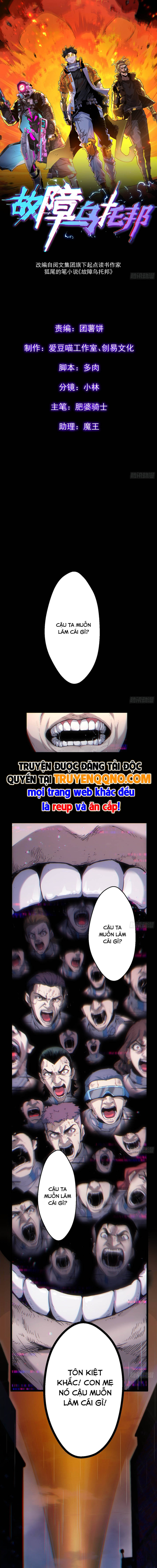 Sự Cố Utopia - Chương 1