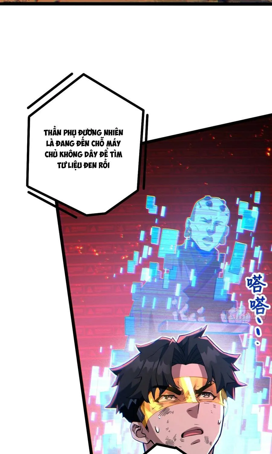 Sự Cố Utopia - Chương 14