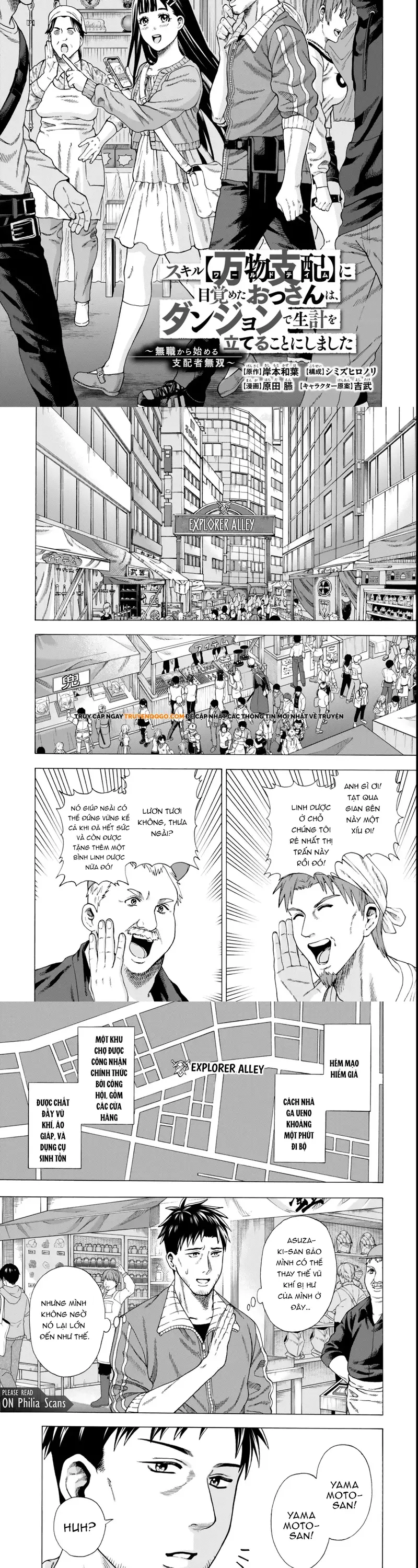 Sukiru - Chương 4
