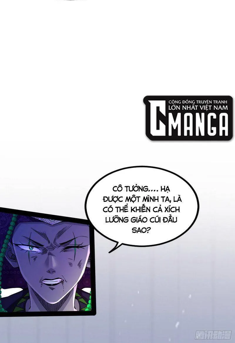 Ta Là Tà đế - Chương 337