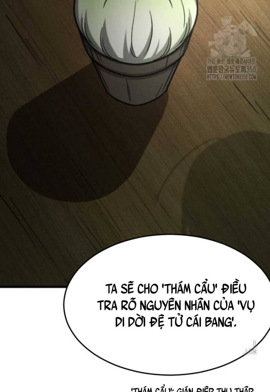Tân Đích Vấn - Chương 27