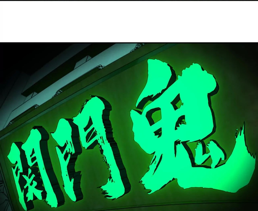 Tân Thiên Sư - Chương 12