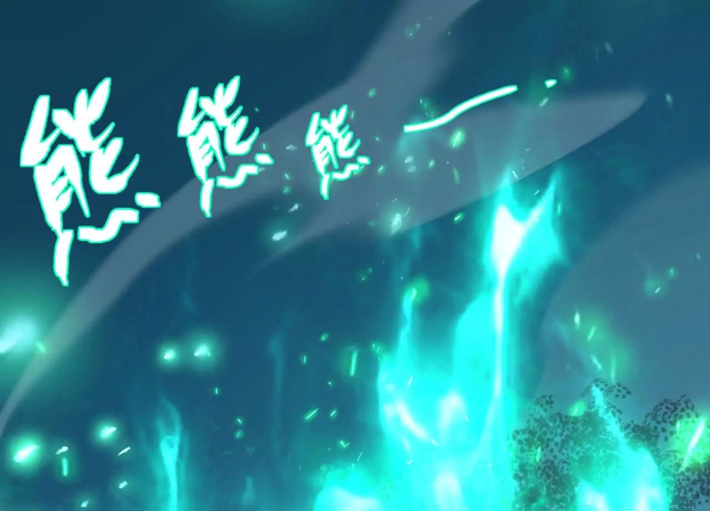 Tân Thiên Sư - Chương 12