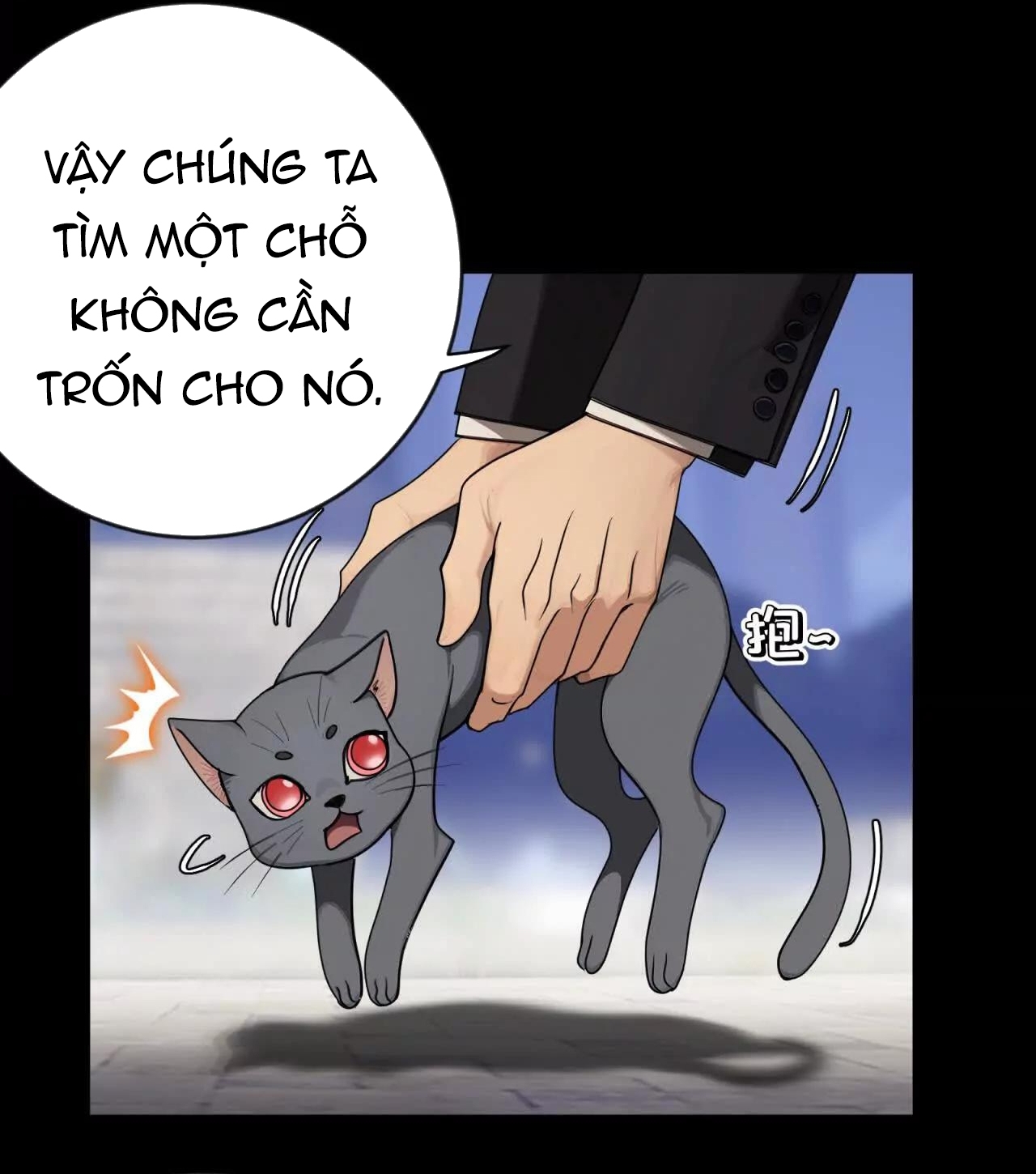 Tân Thiên Sư - Chương 18