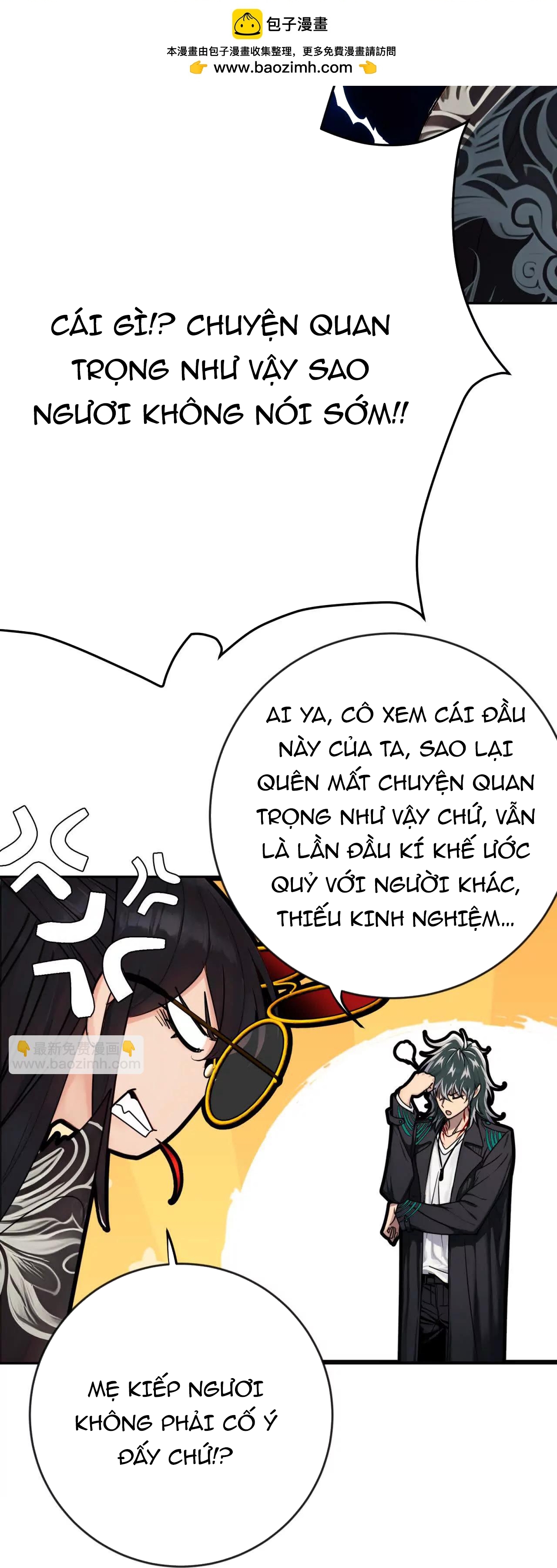 Tân Thiên Sư - Chương 19