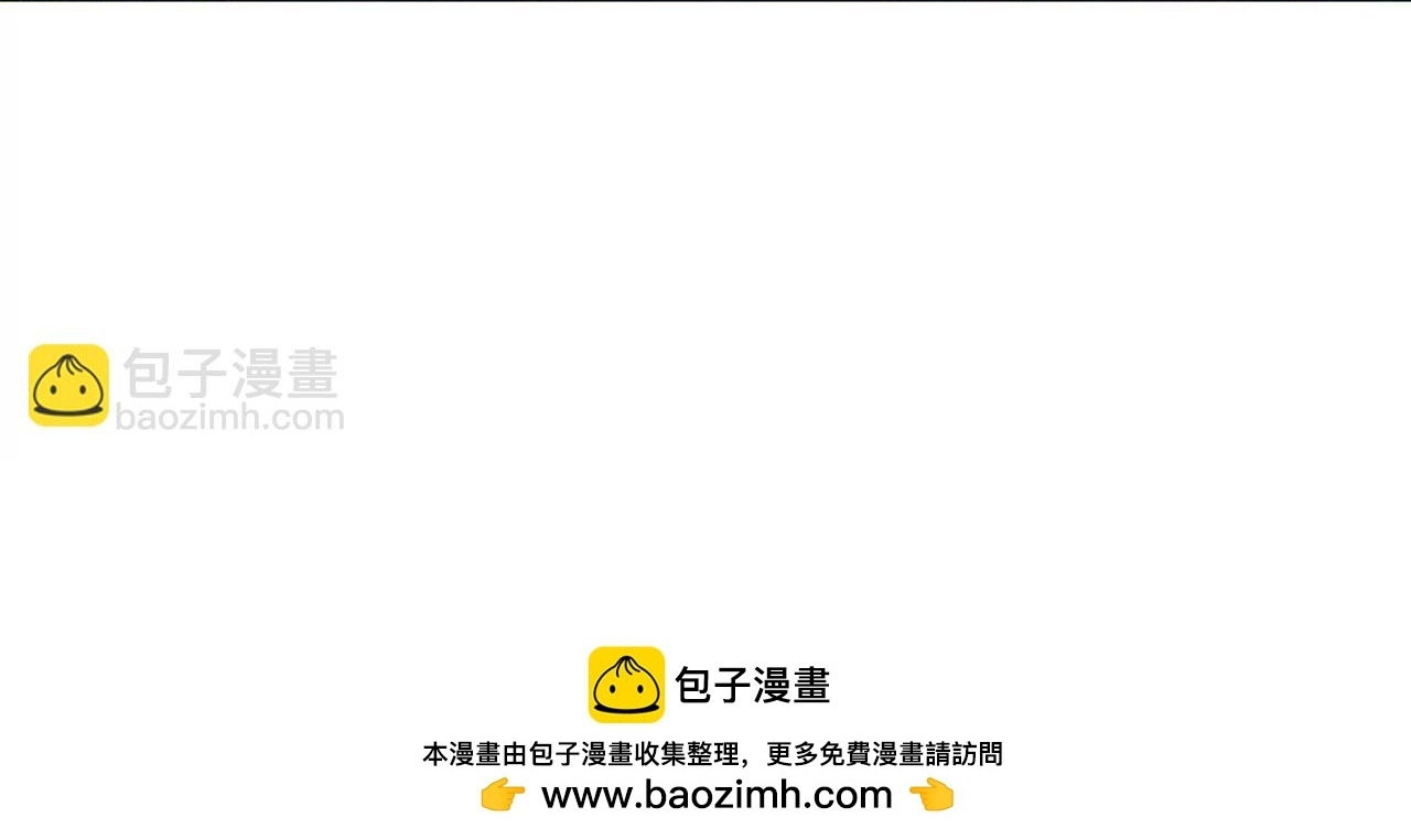 Tân Thiên Sư - Chương 19