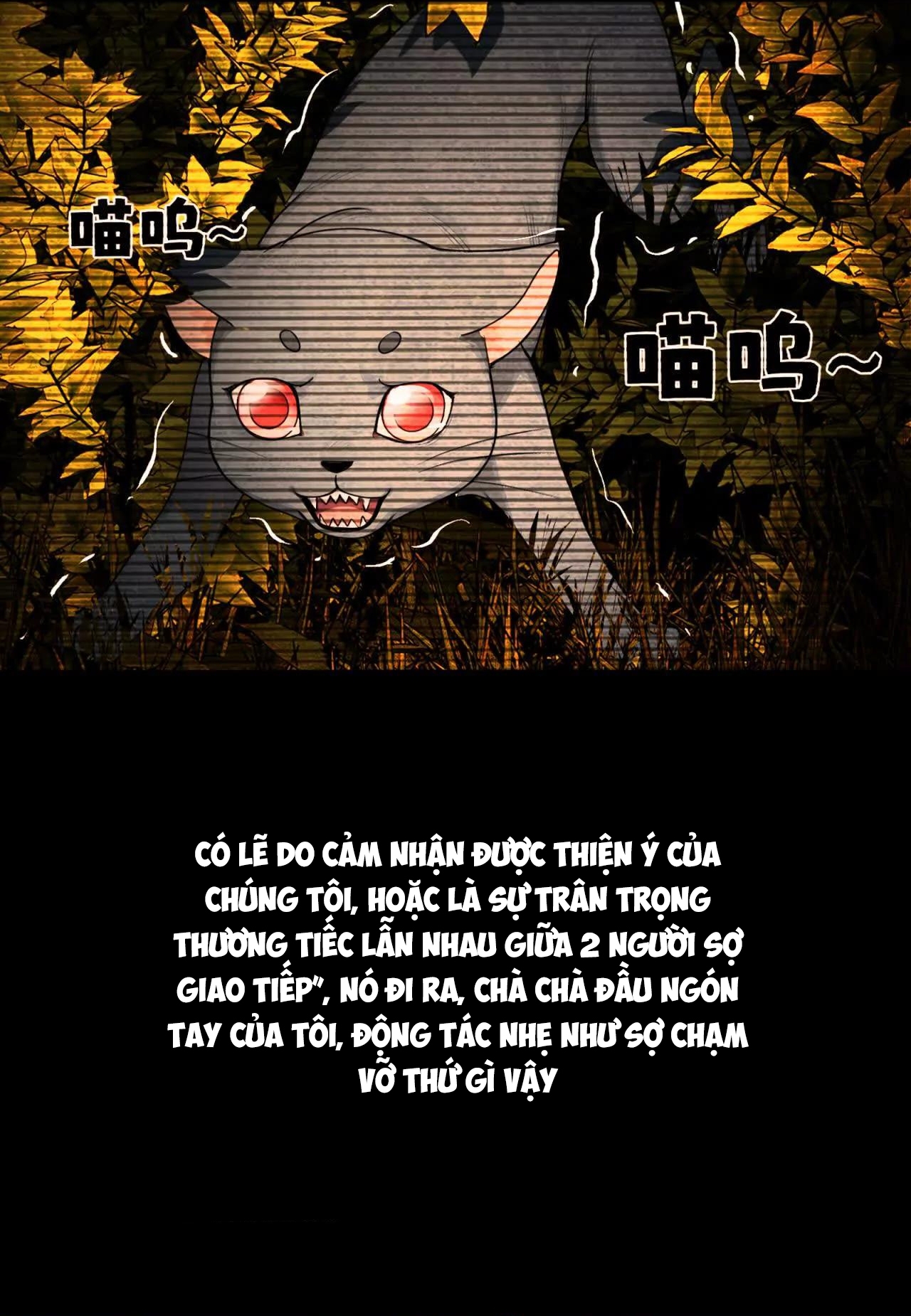 Tân Thiên Sư - Chương 19