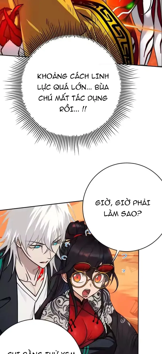 Tân Thiên Sư - Chương 32