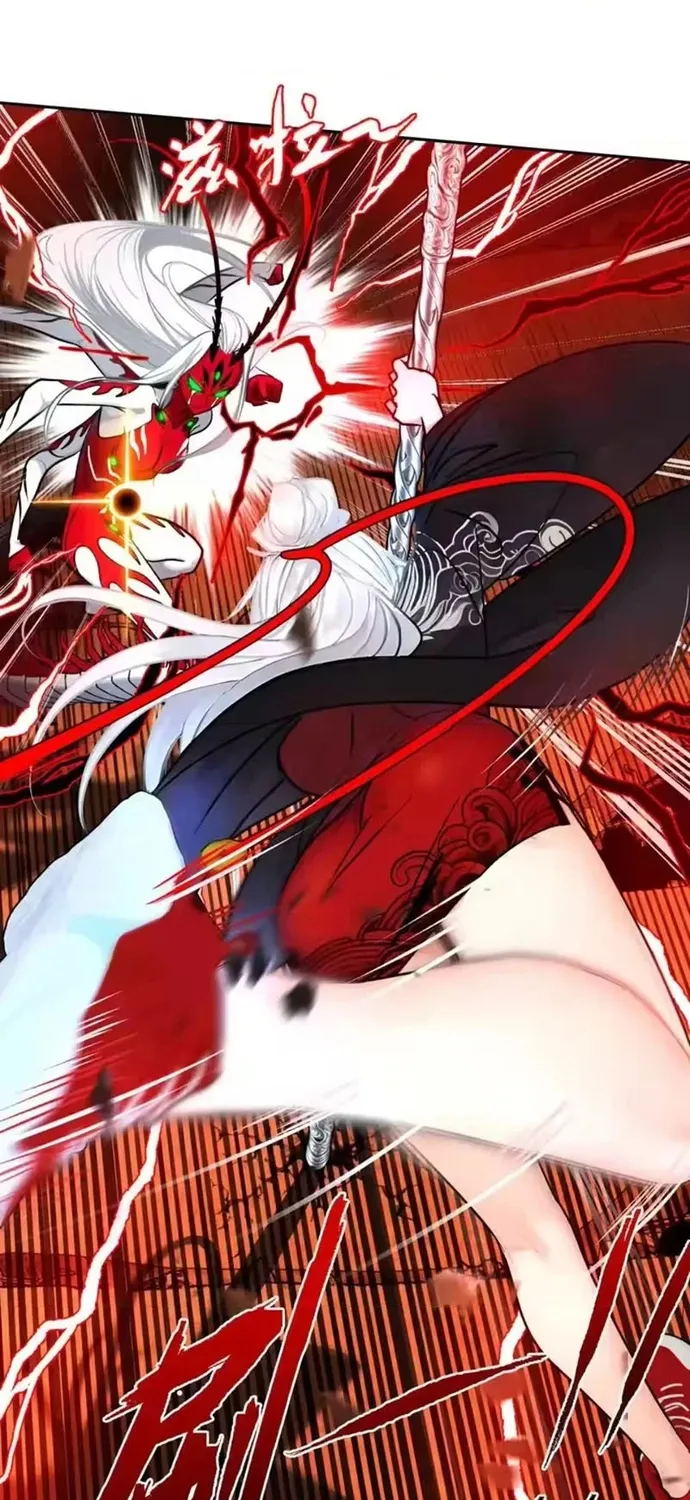 Tân Thiên Sư - Chương 34