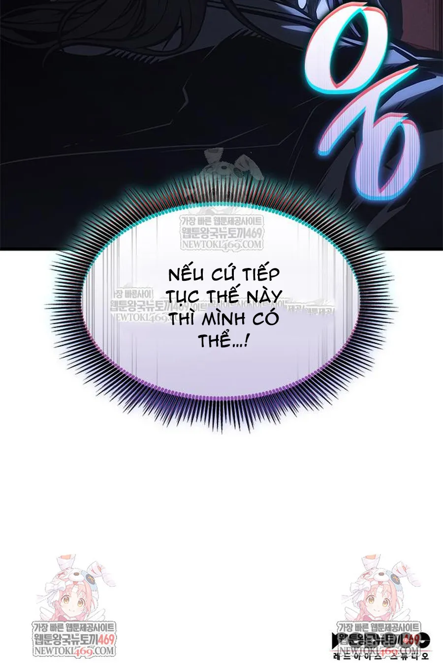 Tạp Huyết - Chương 80