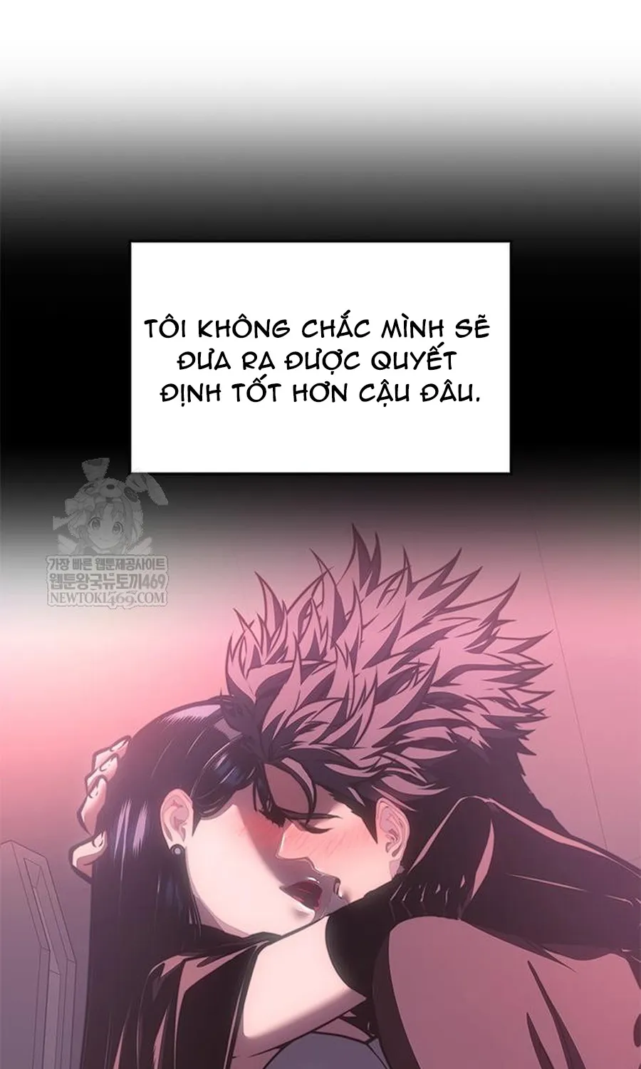 Tạp Huyết - Chương 80