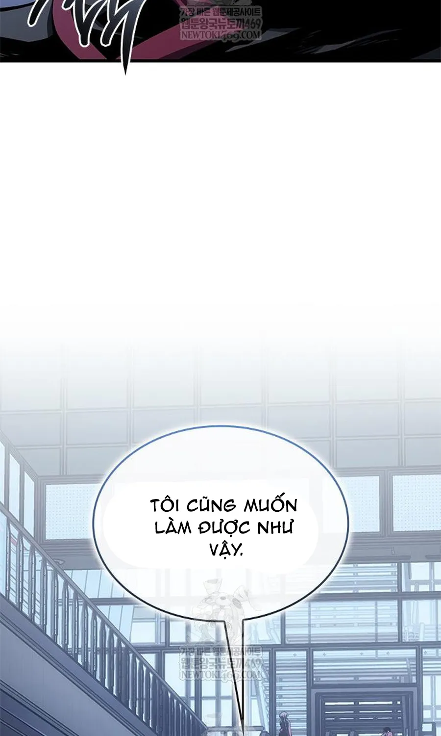 Tạp Huyết - Chương 80