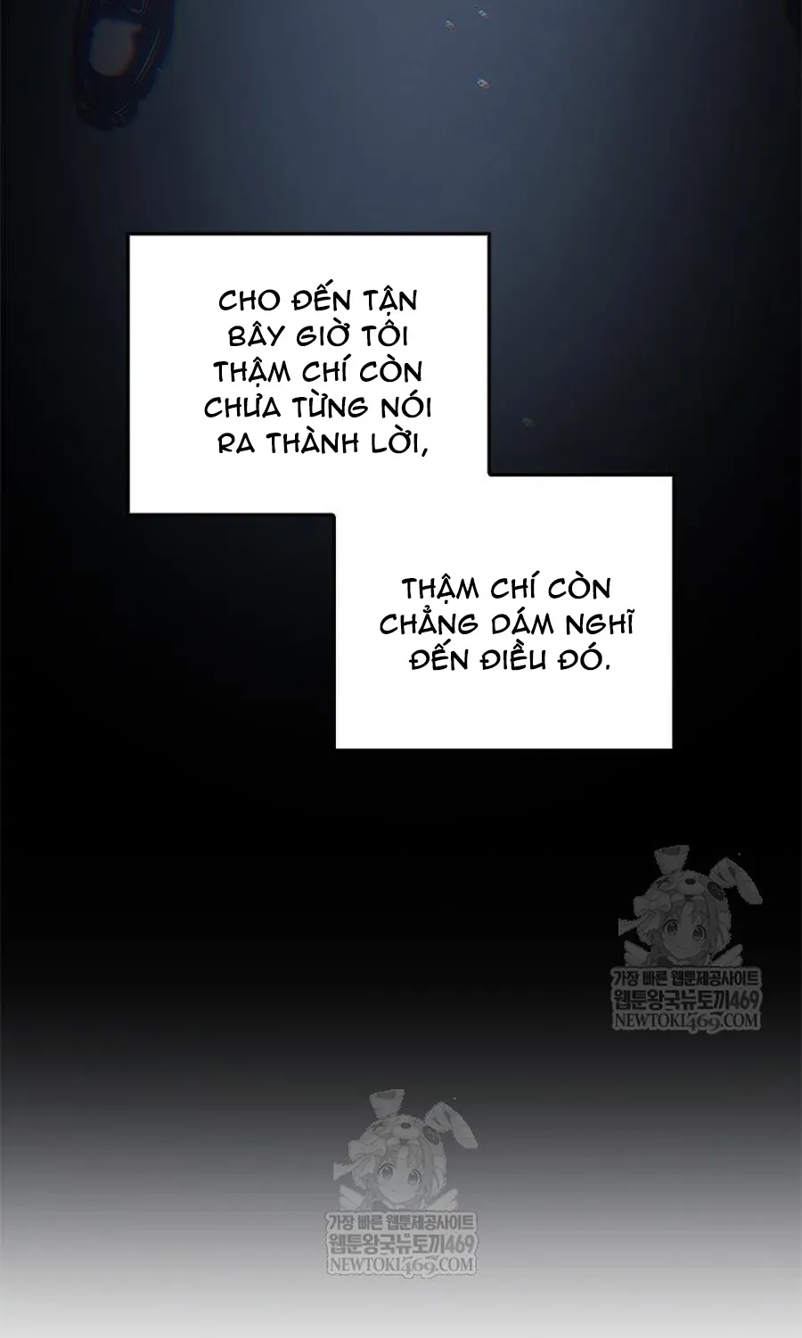 Tạp Huyết - Chương 80