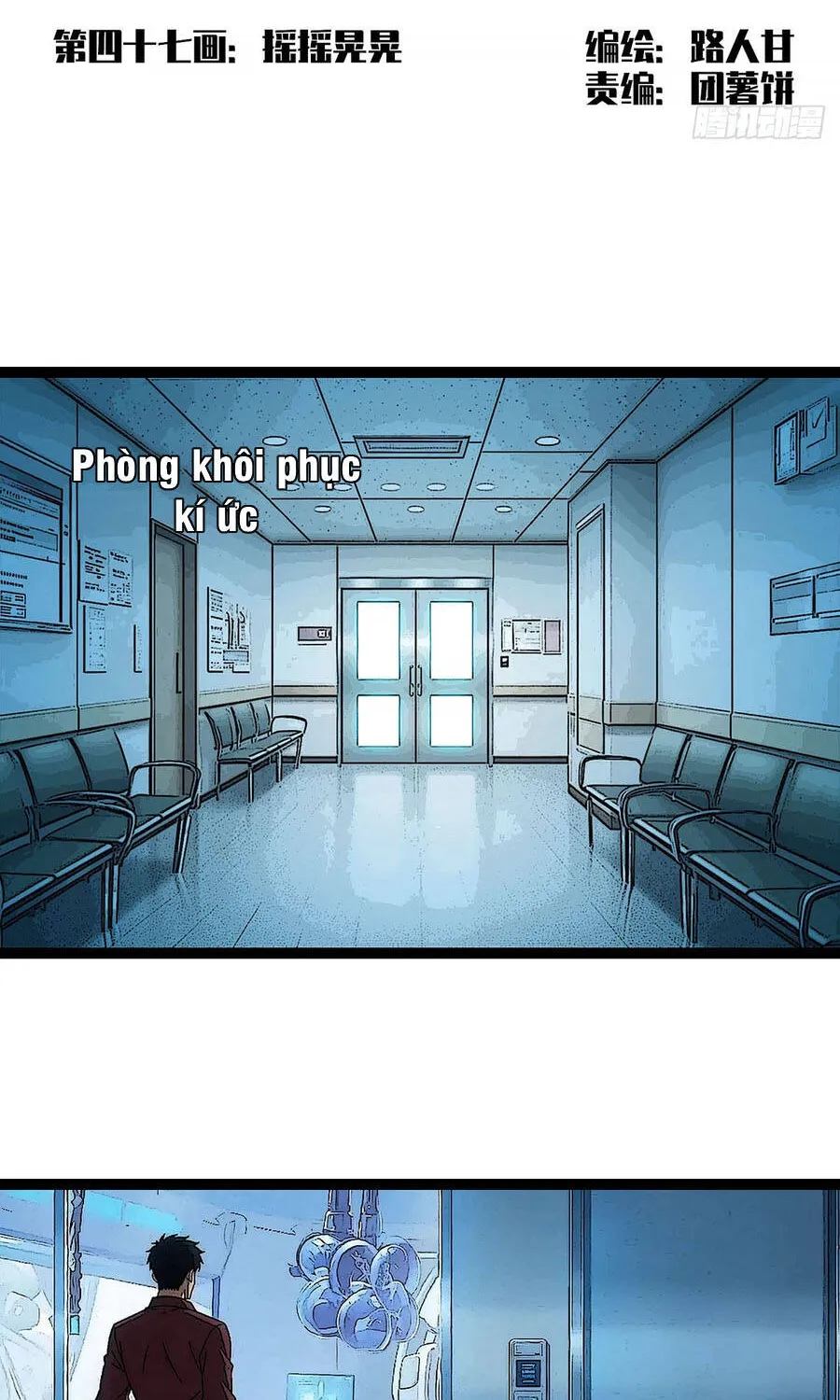 Thần Bài - Chương 47
