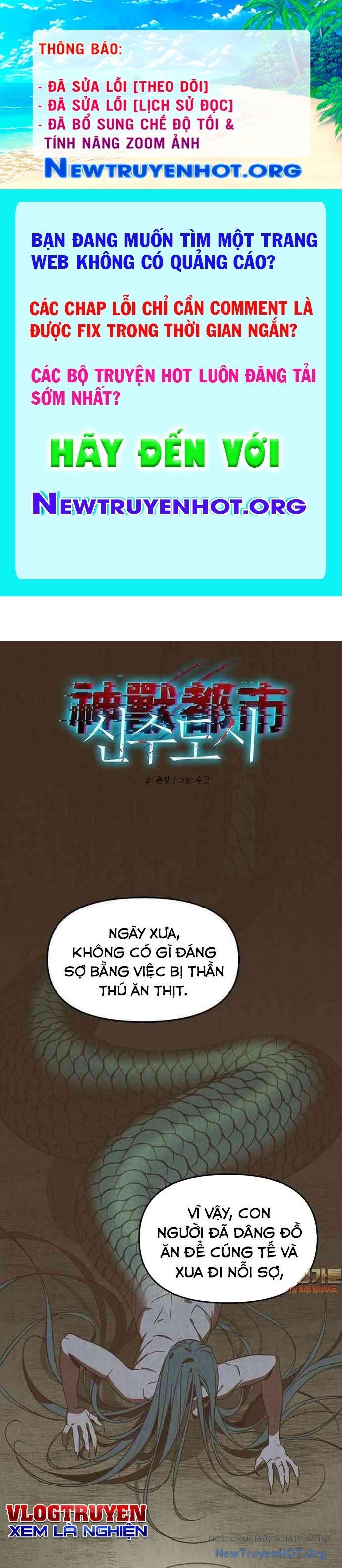 Thần Thú Đô Thị - Chương 10