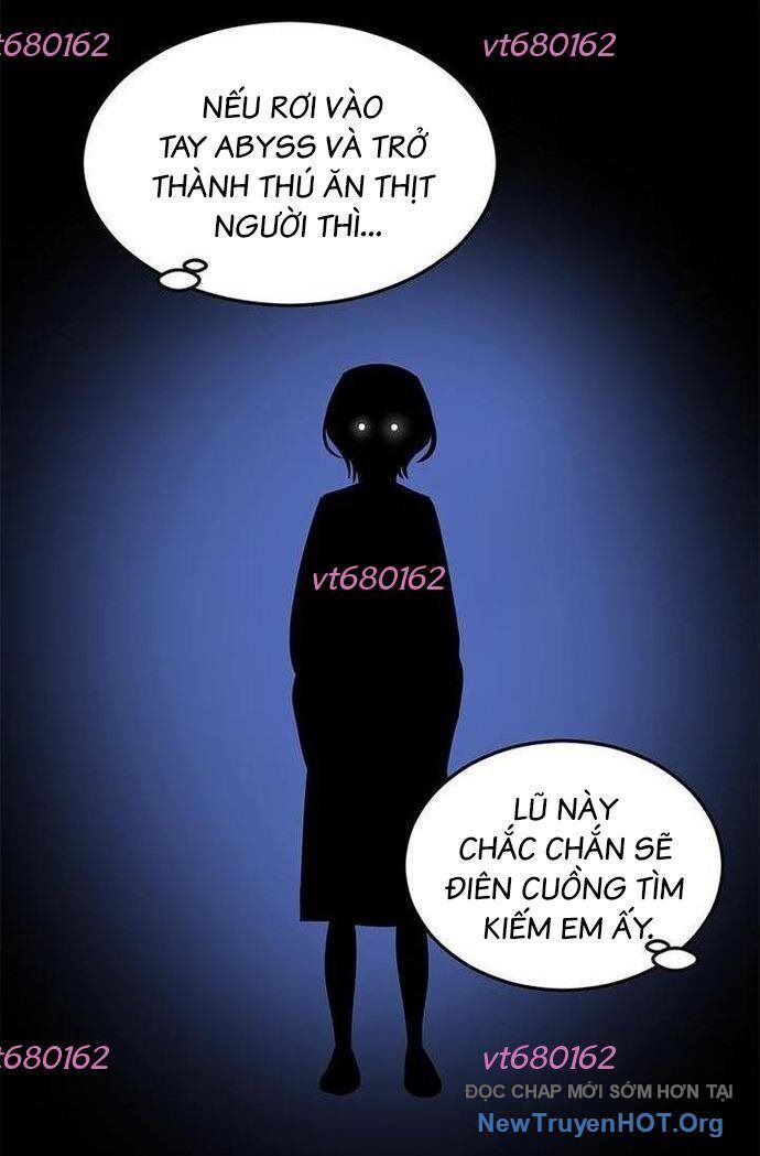Thần Thú Đô Thị - Chương 13
