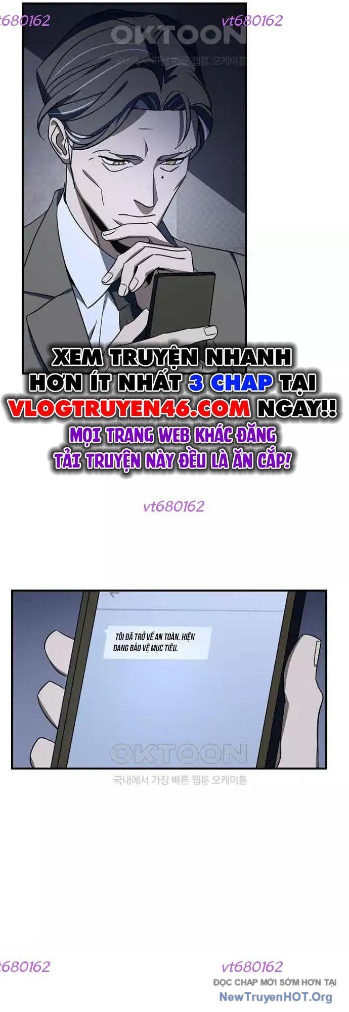 Thần Thú Đô Thị - Chương 18