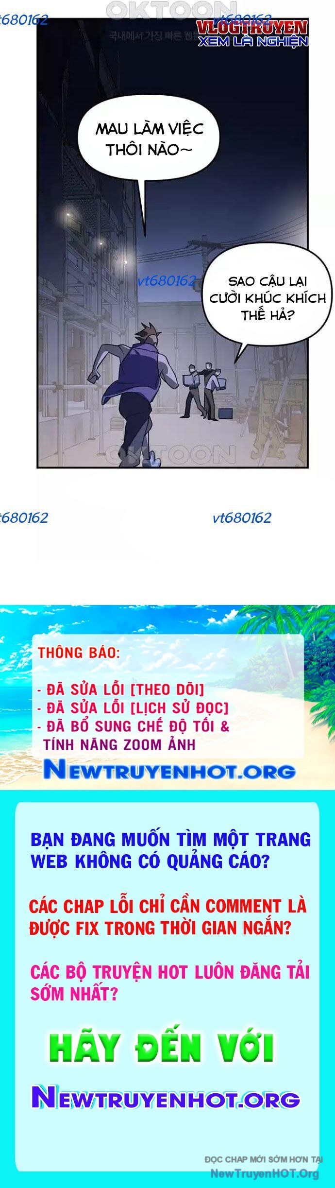 Thần Thú Đô Thị - Chương 18
