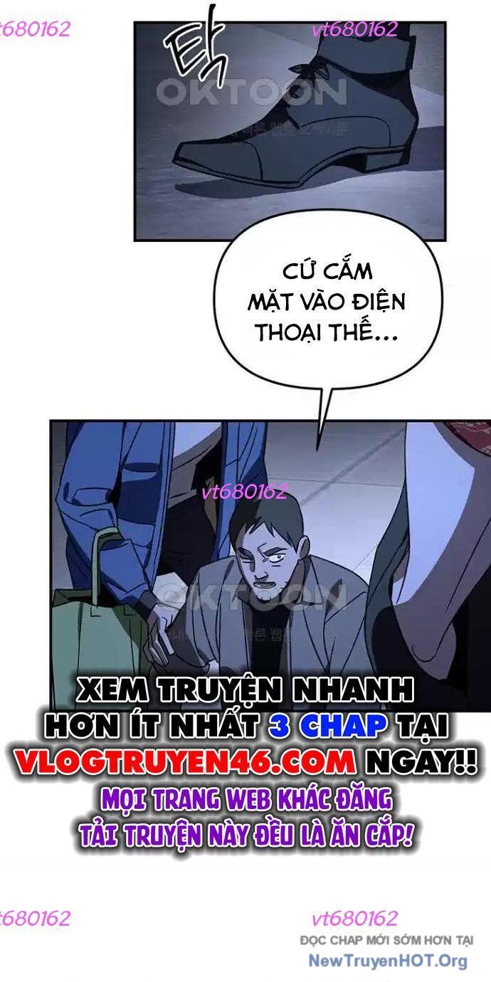 Thần Thú Đô Thị - Chương 18