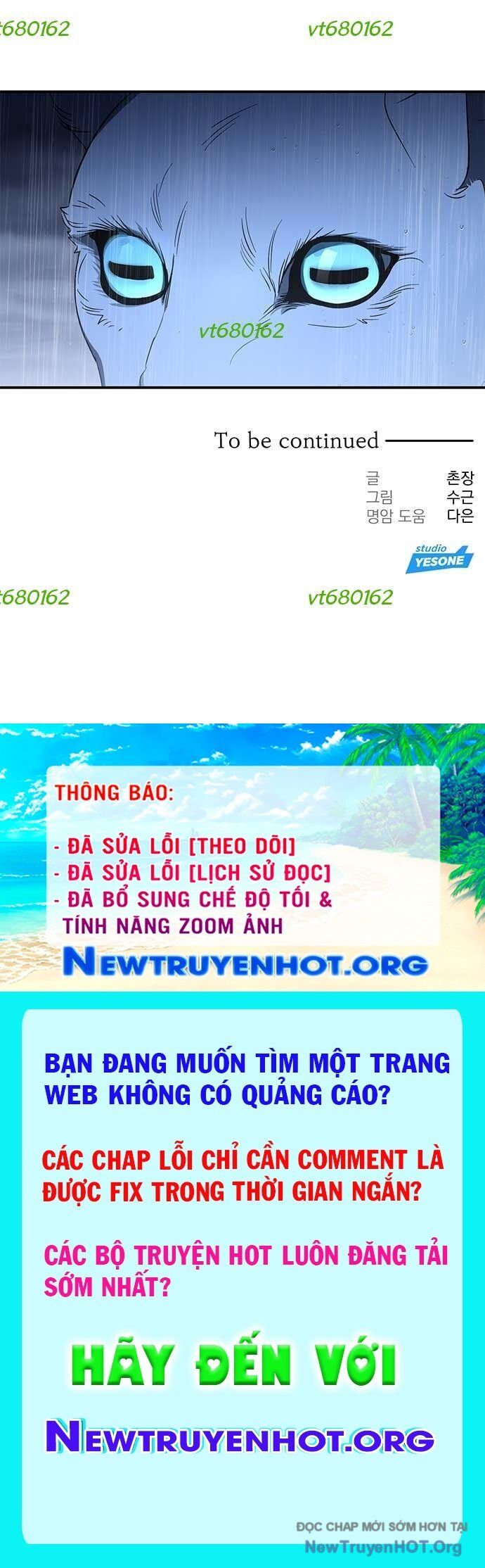 Thần Thú Đô Thị - Chương 23