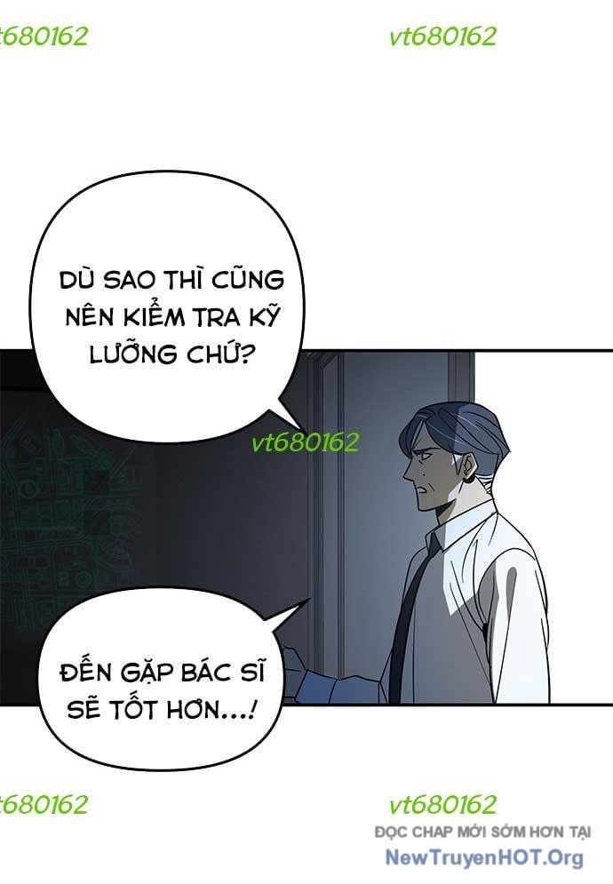 Thần Thú Đô Thị - Chương 28