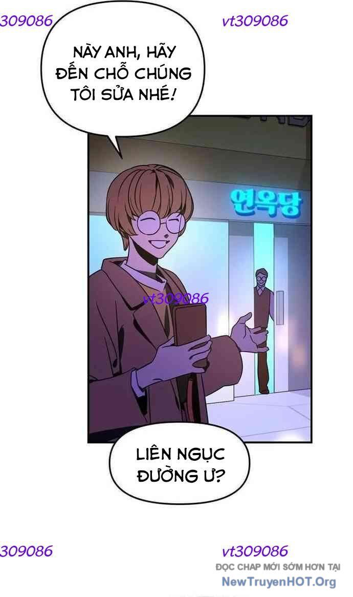 Thần Thú Đô Thị - Chương 9