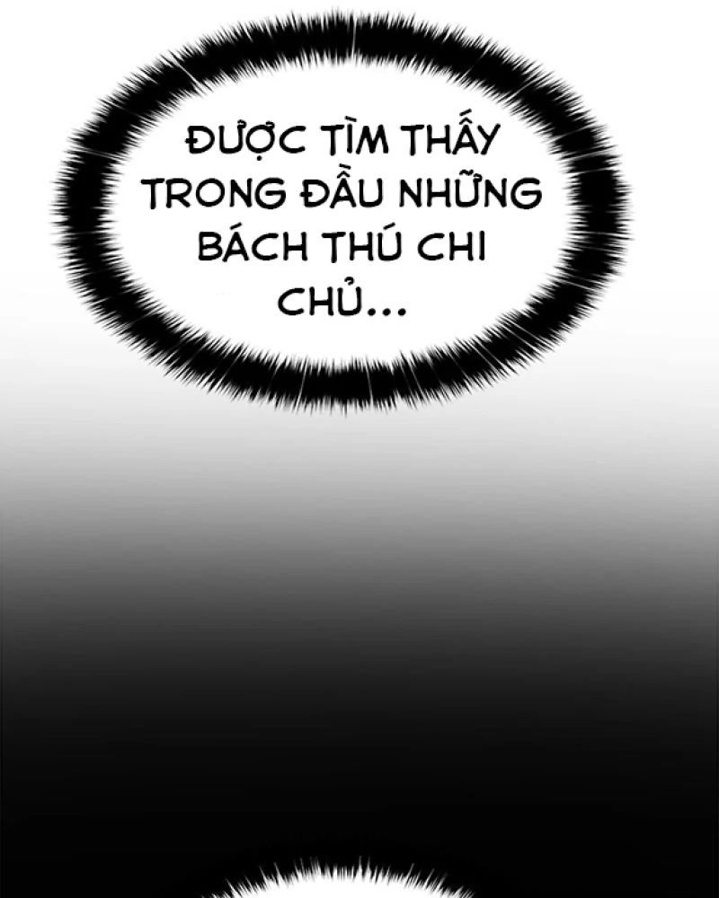 Thánh Tộc - Chương 13