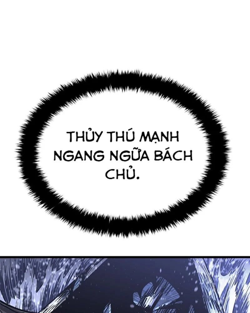 Thánh Tộc - Chương 14