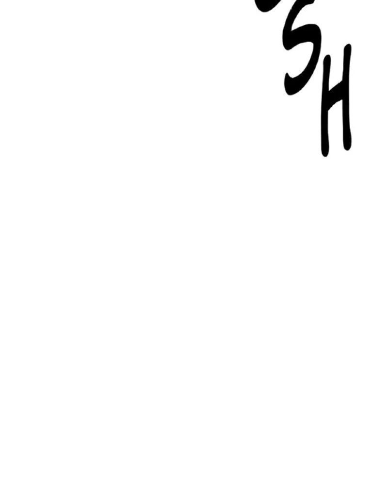 Thánh Tộc - Chương 14
