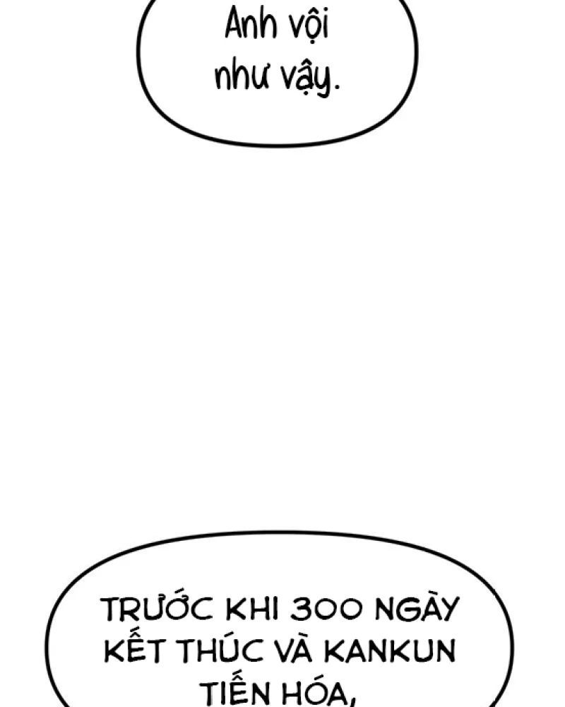 Thánh Tộc - Chương 14