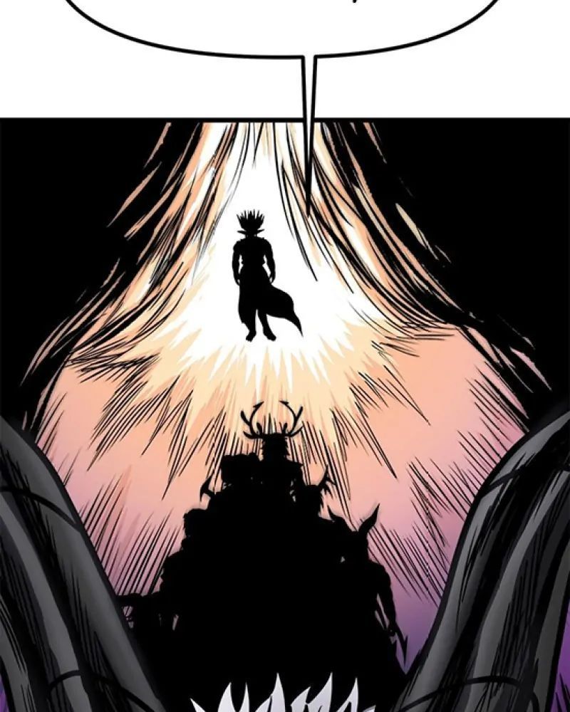 Thánh Tộc - Chương 14