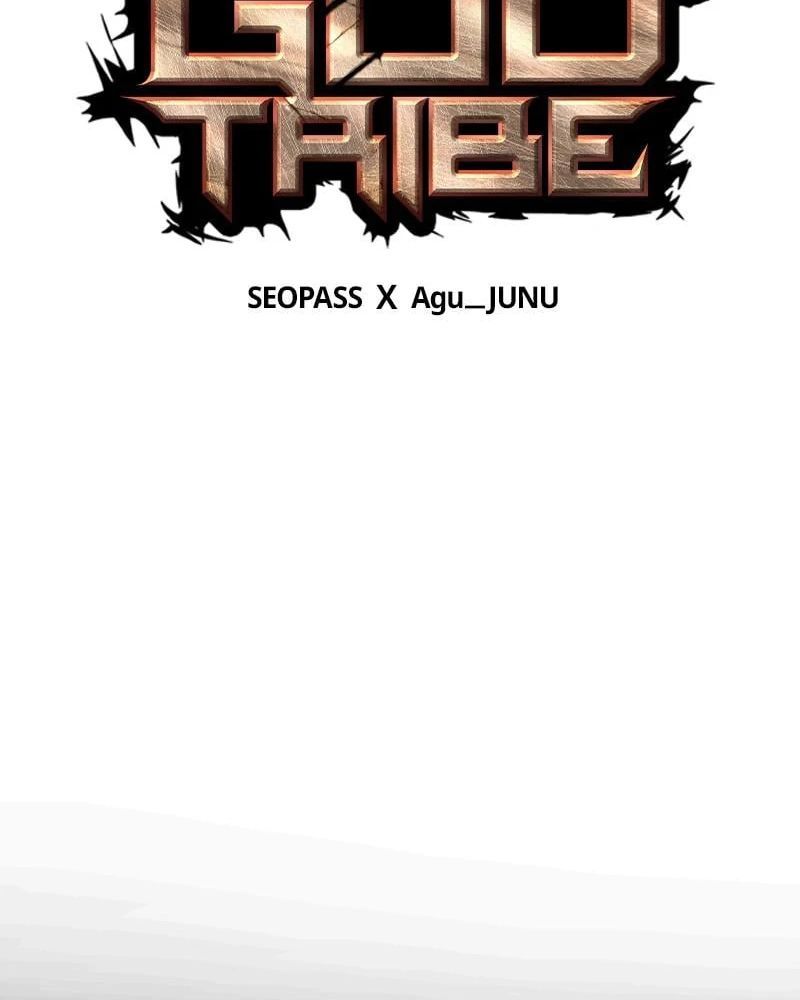 Thánh Tộc - Chương 17