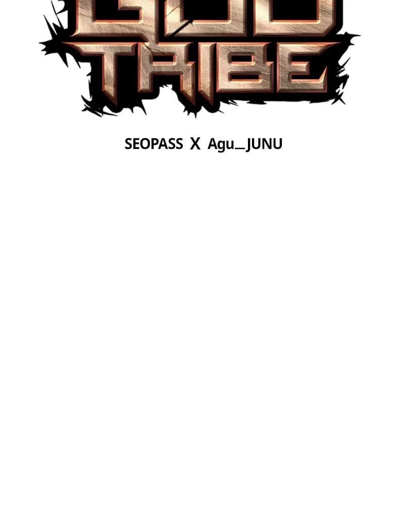 Thánh Tộc - Chương 18